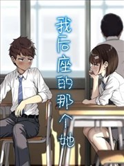 短剧《哎呀！皇后娘娘》海报